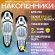 Thor Sentinel Youth Knee Guards White шарнирные наколенники детские белые