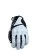 Five Sport City motorcycle gloves women's leather white/black
